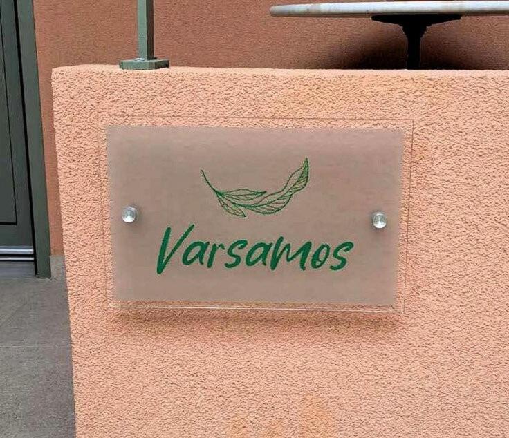 Varsamos Yiannioú Esterno foto